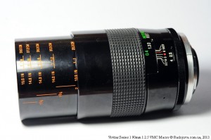 Objectif Zoom Macro Vivitar Series 1 90-180mm F/4.5 Pour Nikon AI - Occasion Japon