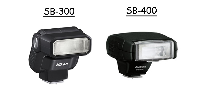 The difference between SB-300 and SB-400