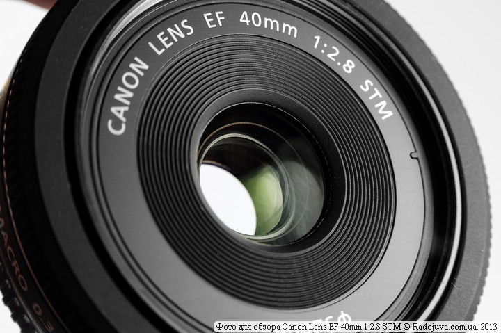 Review of the Canon Lens EF 40mm 1: 2.8 STM | Happy