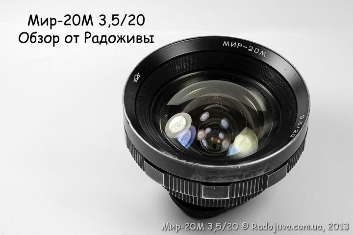 Review Mir-20M 3,5 / 20
