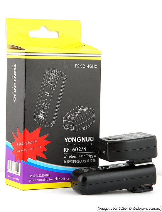 YONGNUO Shutter Release Cord Cable LS-2.5/C1 For Yongnuo RF-603C1 Wireless Flash Trigger