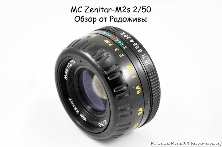 Review of the MC Zenitar-M2s 2/50 | Happy