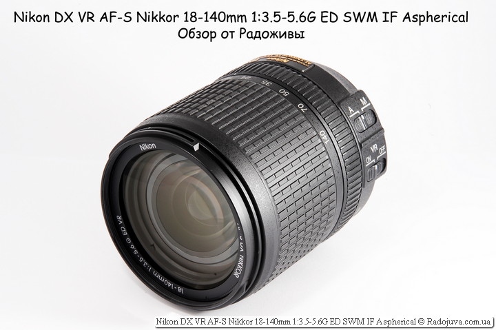 Objetiva NIKON AF-S Dx VR 18-140mm F3.5-5.6G (Encaixe: Nikon FX