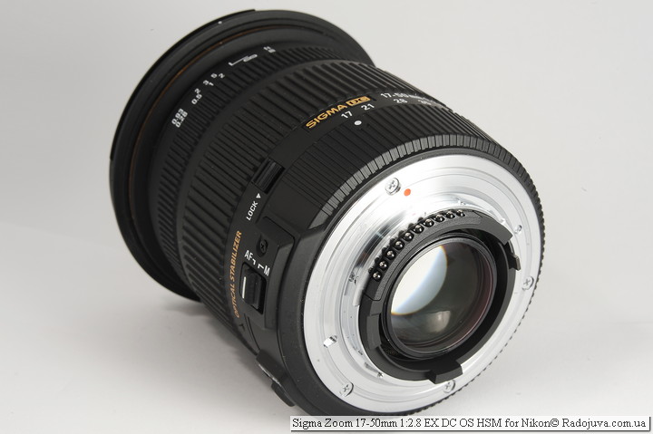 Sigma Zoom 17-50mm 1: 2.8 EX DC OS HSM Review | Happy