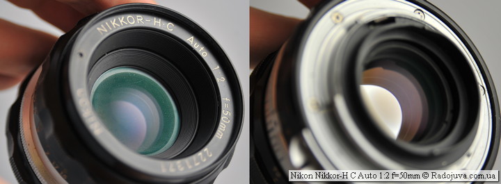 Review of Nikon Nikkor-HC Auto 1: 2 f = 50mm | Happy