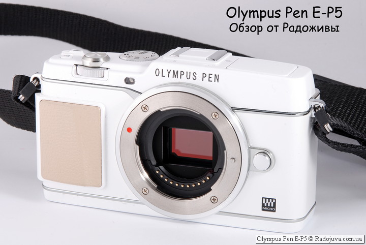 Обзор Olympus Pen E-P5