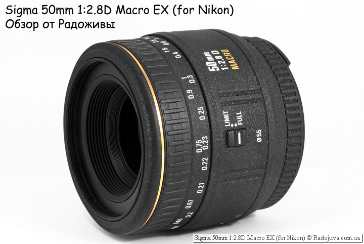 Sigma 50mm 1: 2.8D Macro EX Review | Happy