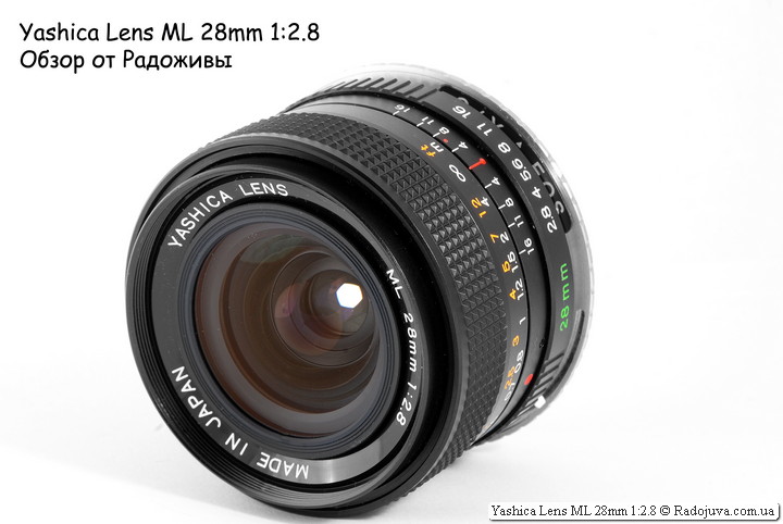 Обзор Yashica Lens ML 28mm 1:2.8