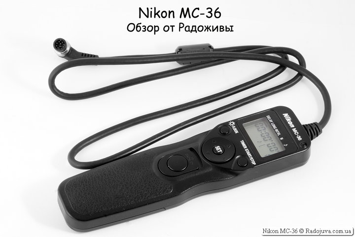 Review Nikon MC-36