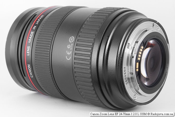 Objetivo zoom Canon EF 24-70 mm 1:2.8L USM