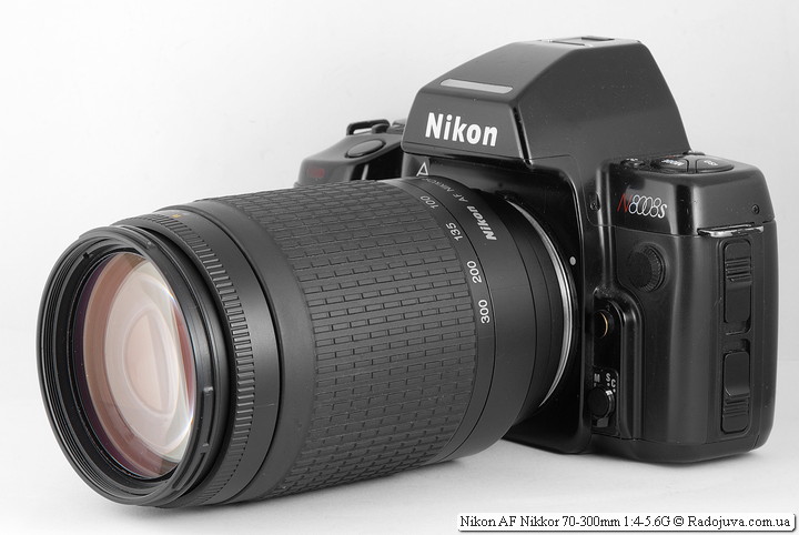 Nikon AF Nikkor 70-300mm 1: 4-5.6G