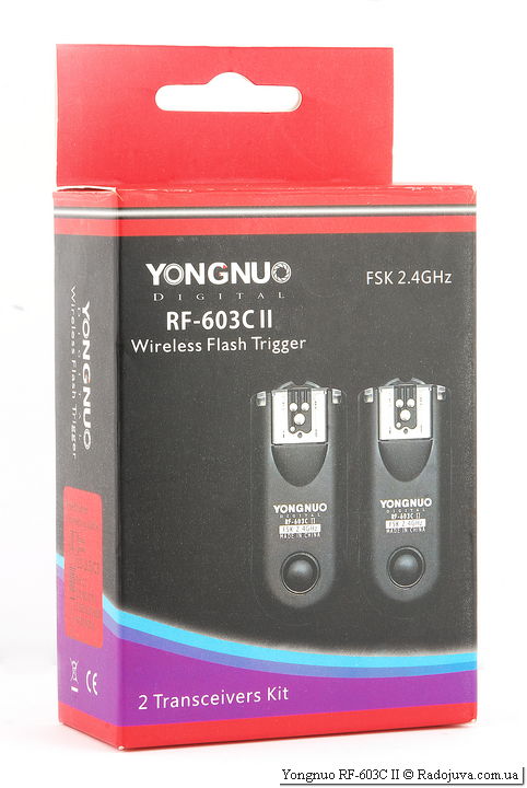 Упаковка Yongnuo RF-603C II
