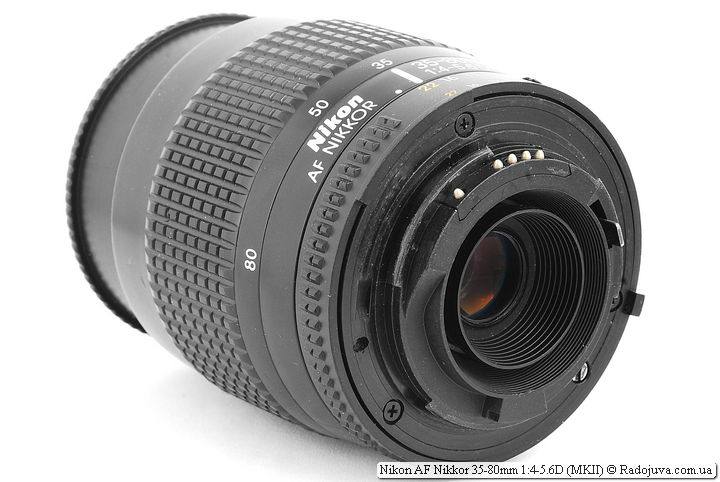 Nikon AF Nikkor 35-80mm 1:4-5.6D (MKII)
