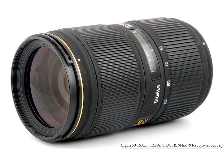 SIGMA APO 50-150mm F2.8 II EX DC HSM-