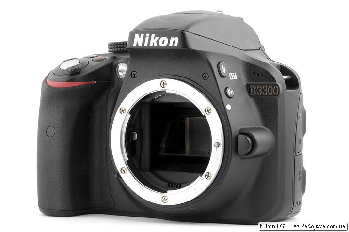 equilibrio asesinato rechazo Revisión de Nikon D3300 | Contento