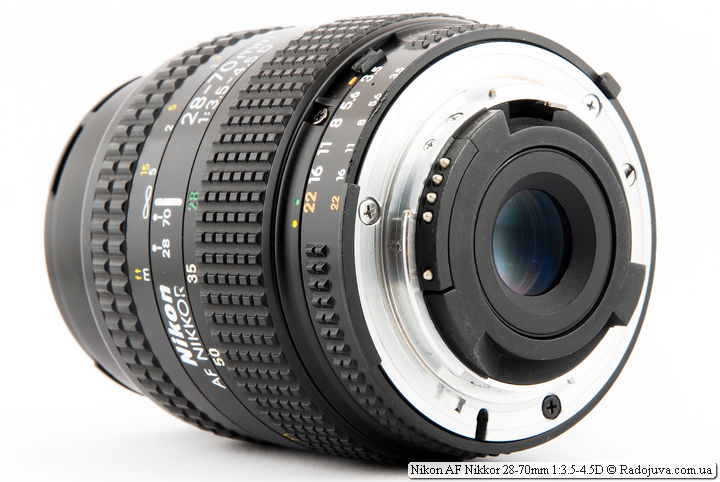 Nikon AF Nikkor 28-70 mm 1: 3.5-4.5D