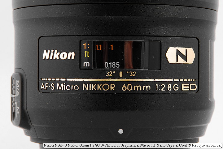 Nikon N AF-S Nikkor 60 mm 1: 2.8G SWM ED IF Revestimiento de nanocristal micro asférico 1: 1