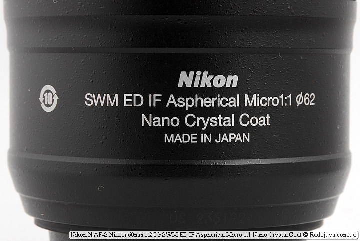 Nikon N AF-S Nikkor 60mm 1: 2.8G SWM ED IF Aspherical Micro 1: 1 Nano Crystal Coat