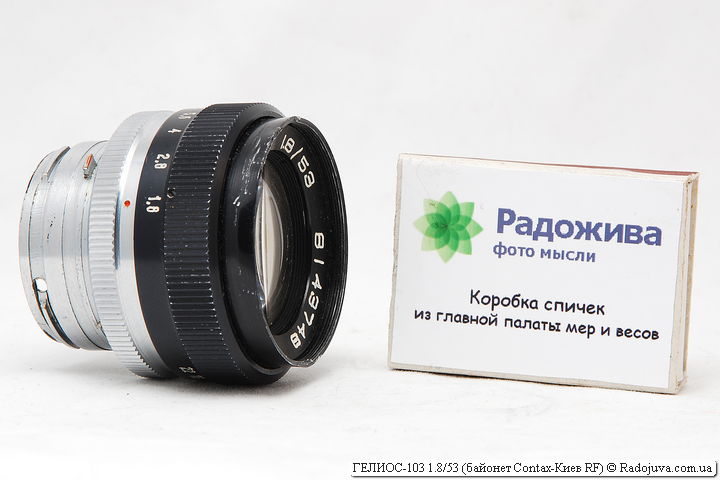 HELIOS-103 1.8 / 53 review with Contax-Kiev RF mount | Happy