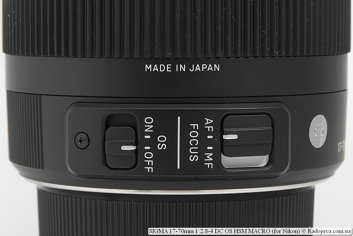 Schakelt de lens in SIGMA C 17-70mm 1: 2.8-4 DC OS HSM MACRO