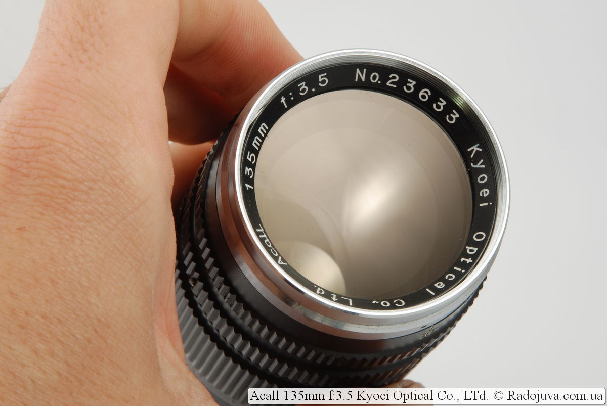 Una llamada de 135 mm f:3.5 Kyoei Optical Co., Ltd.