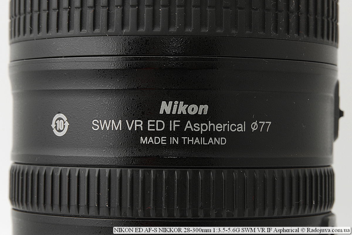 Nikon ED AF-S NIKKOR 28-300 mm 1: 3.5-5.6G SWM VR IF Asférico