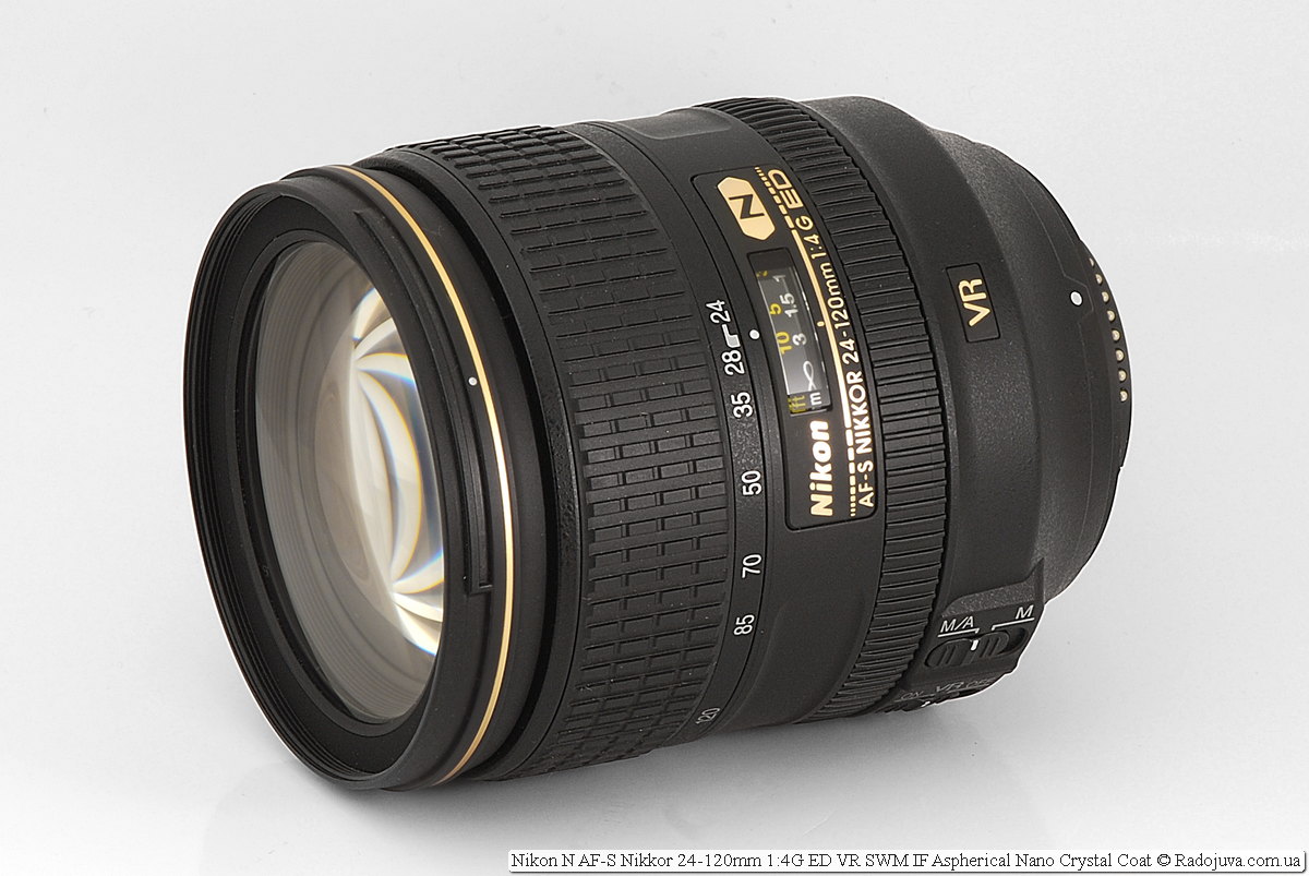 Nikon AF-S VR 24-120mm f/3.5-5.6G IF-ED - レンズ(ズーム)