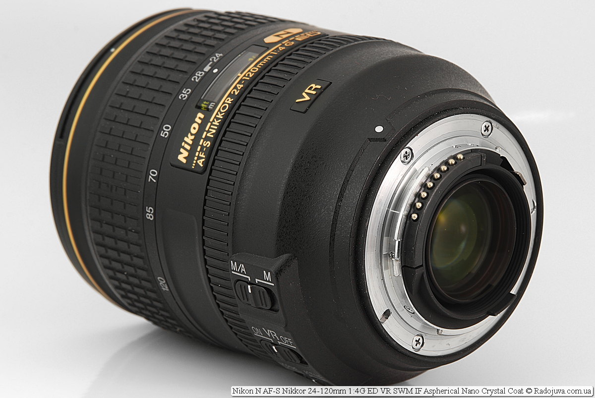 Nikon AF-S NIKKOR 24-120mm f/4G SWM VR N-