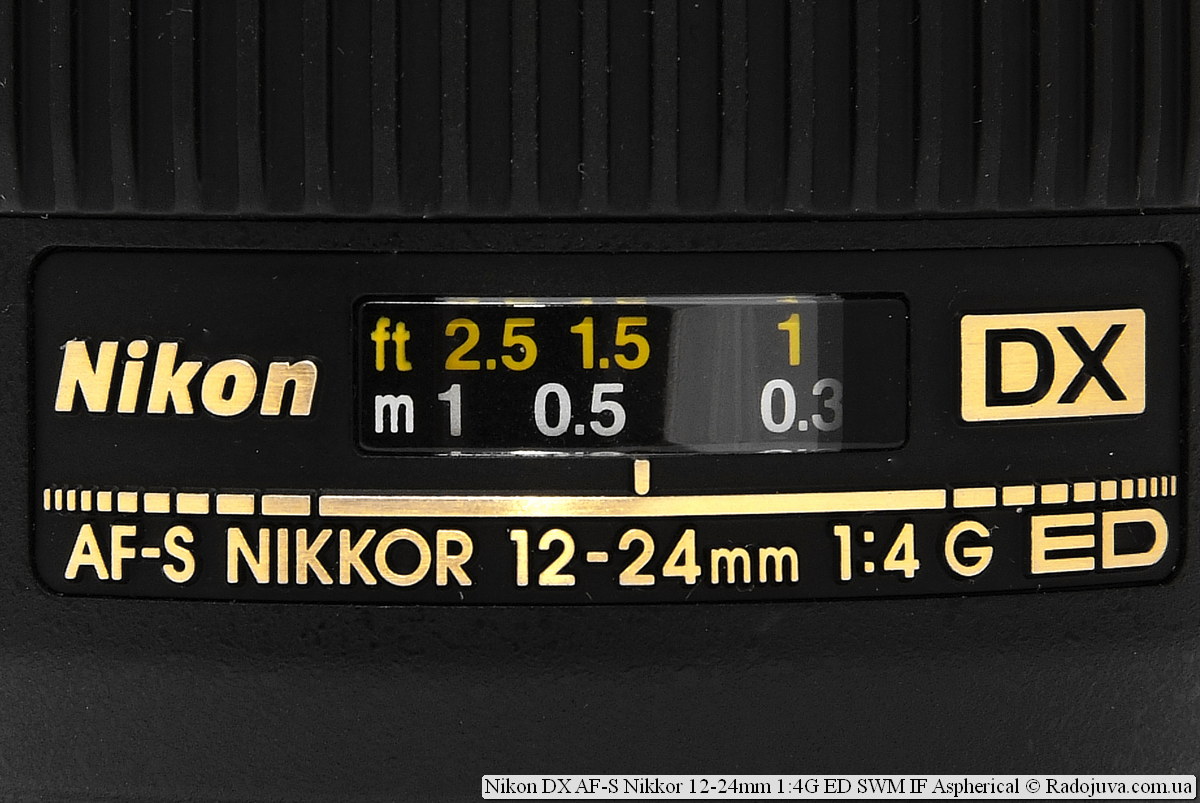 Nikon 12-24mm f / 4 DX AF-S