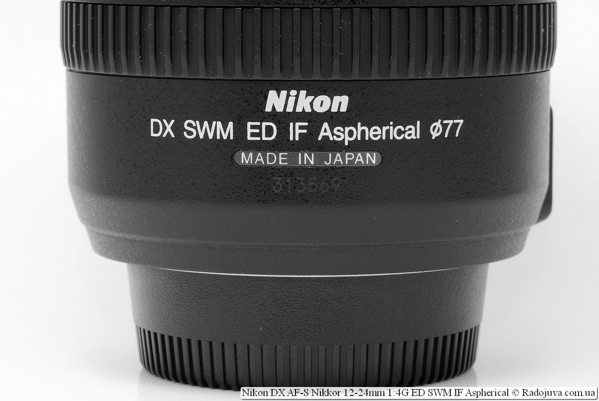 Review Nikon 12-24mm f / 4 DX AF-S | Happy