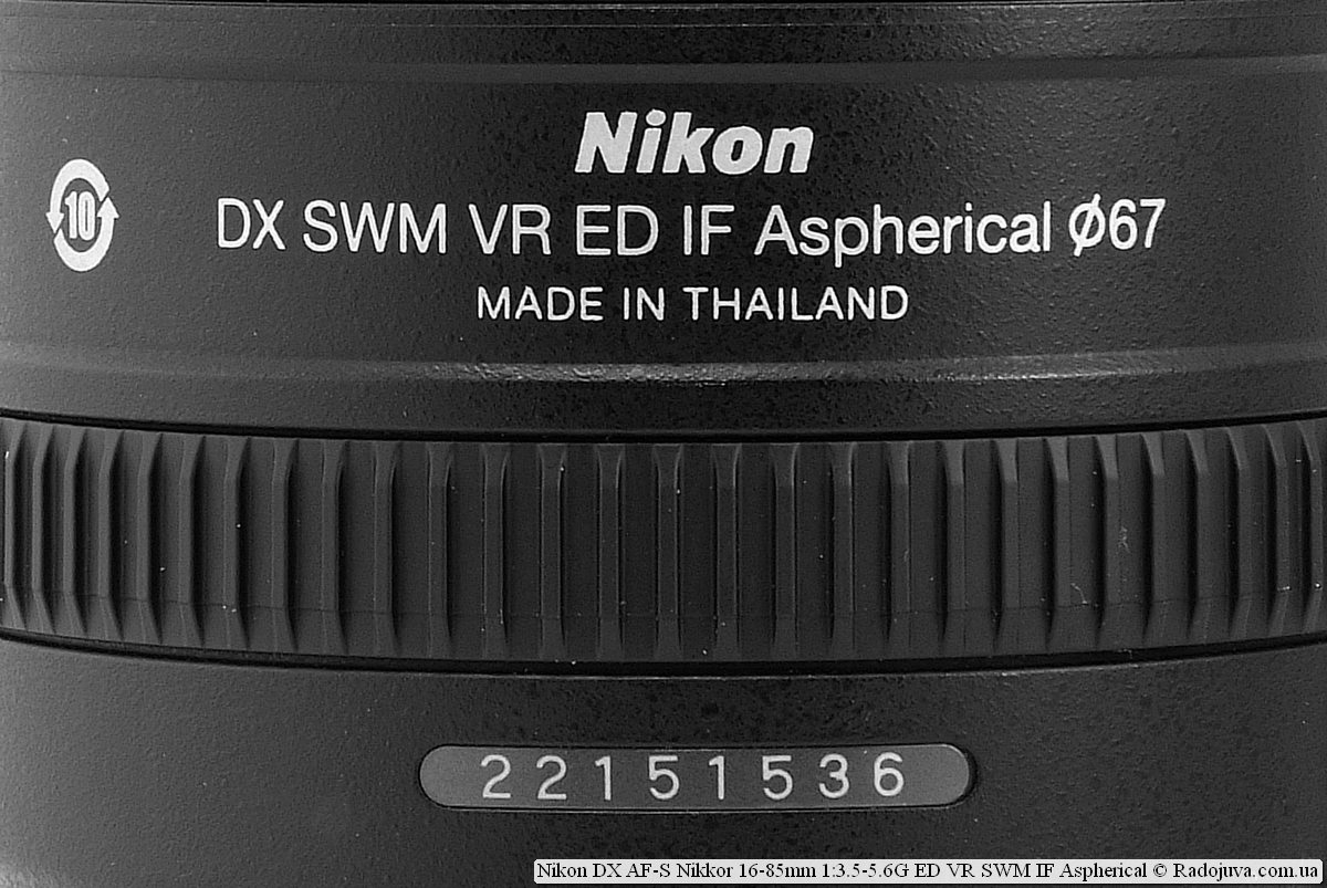 カメラ レンズ(ズーム) Review of Nikon DX AF-S Nikkor 16-85mm f3.5-5.6G ED VR SWM IF | Happy