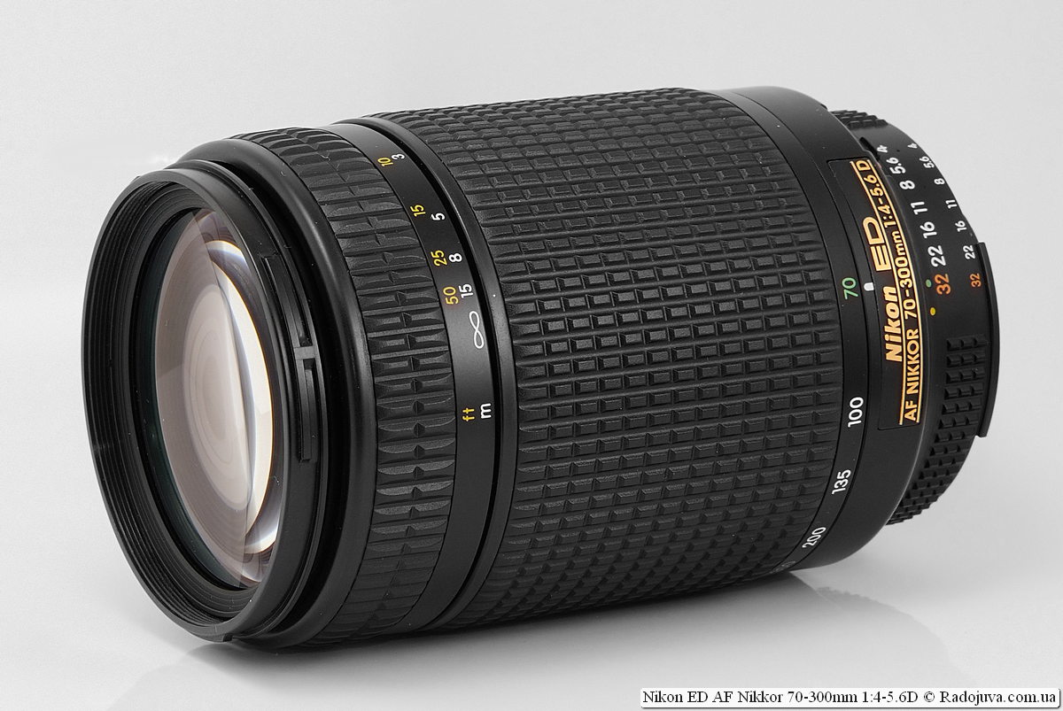 Nikon AF 70-300mm F4-5.6 D