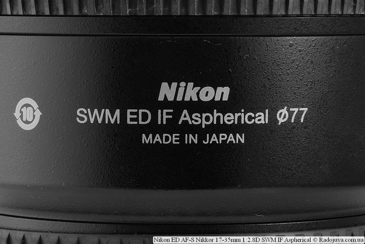 Nikon ED AF-S Nikkor 17-35 mm 1: 2.8D SWM IF Asférico