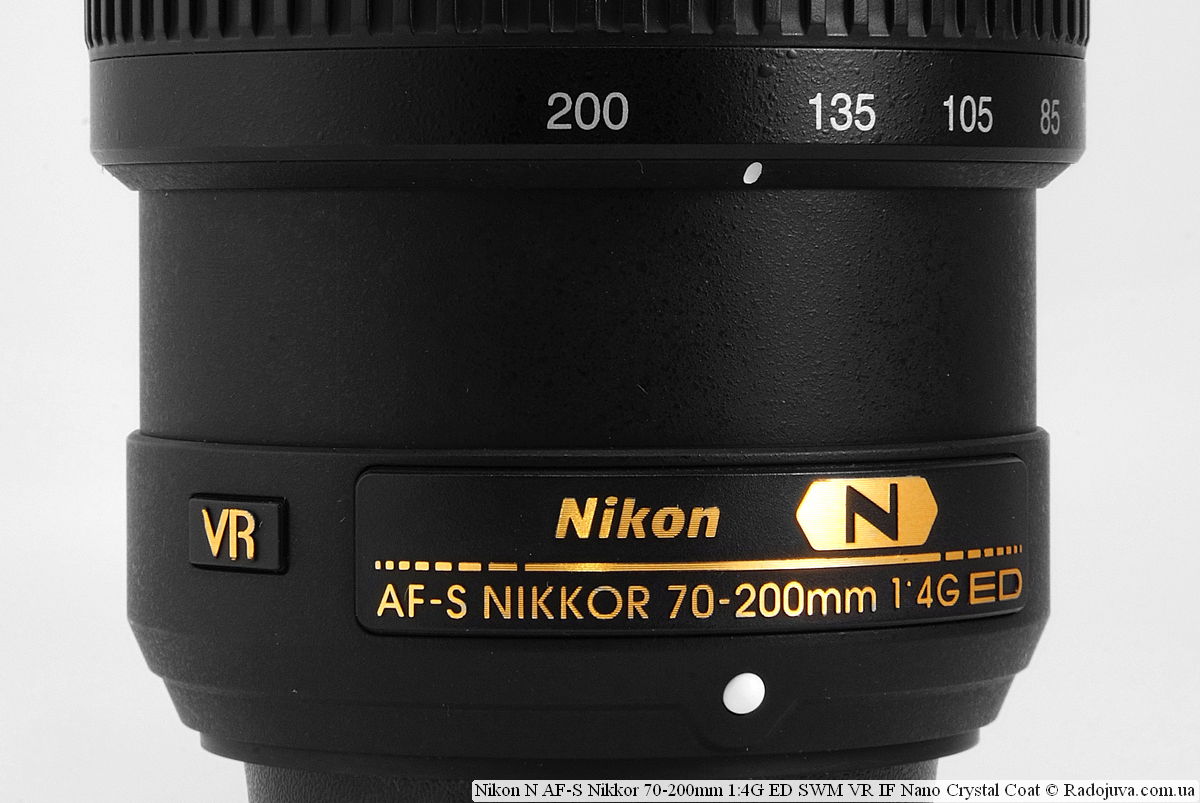 Nikon 70-200mm 1: 4G VR AF-S ED IF N