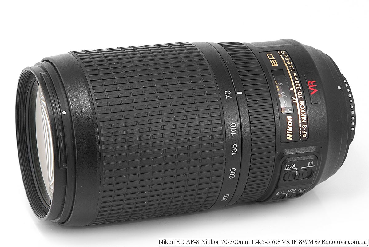 Nikon ED AF-S Nikkor 70-300mm 1:4.5-5.6G VR IF SWM
