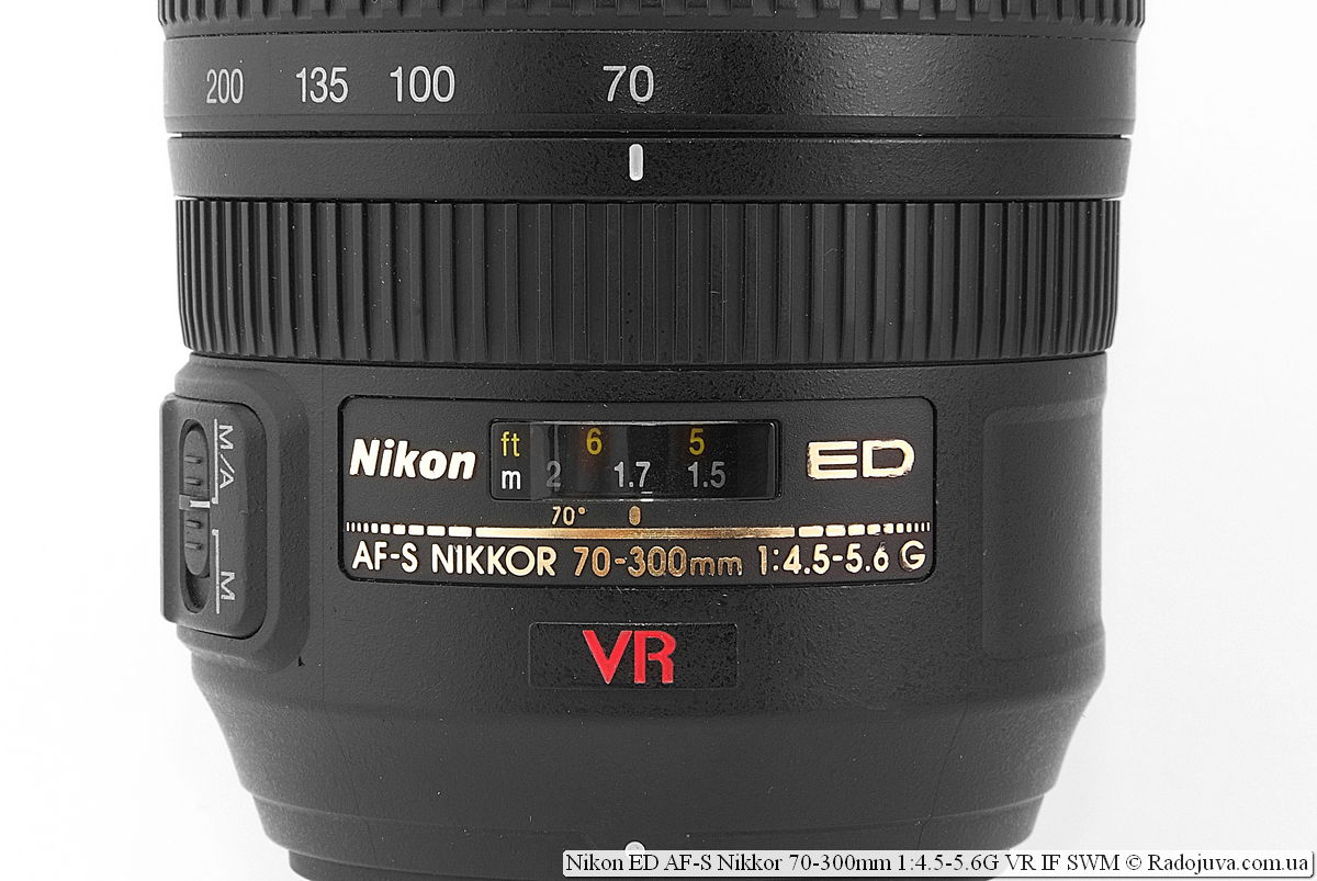 Nikon AF-S NIKKOR70-300㎜4.5-5.6 G EDVR