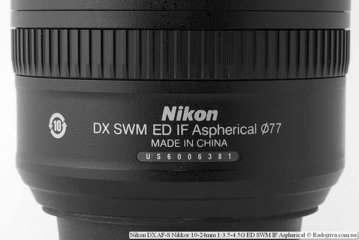 Nikon AF-S 10-24 mm f/3.5-4.5G DX