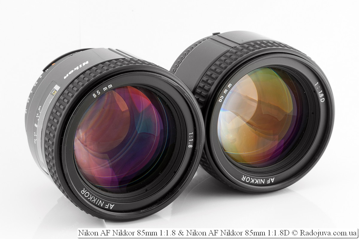 Nikon AF Nikkor 85mm 1: 1.8 and Nikon AF Nikkor 85mm 1: 1.8D