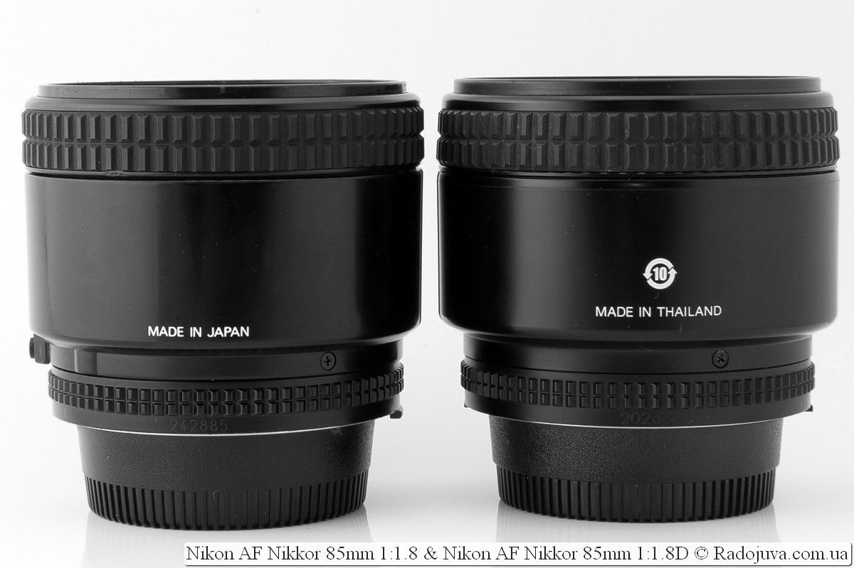 Nikon AF Nikkor 85mm 1: 1.8 and Nikon AF Nikkor 85mm 1: 1.8D
