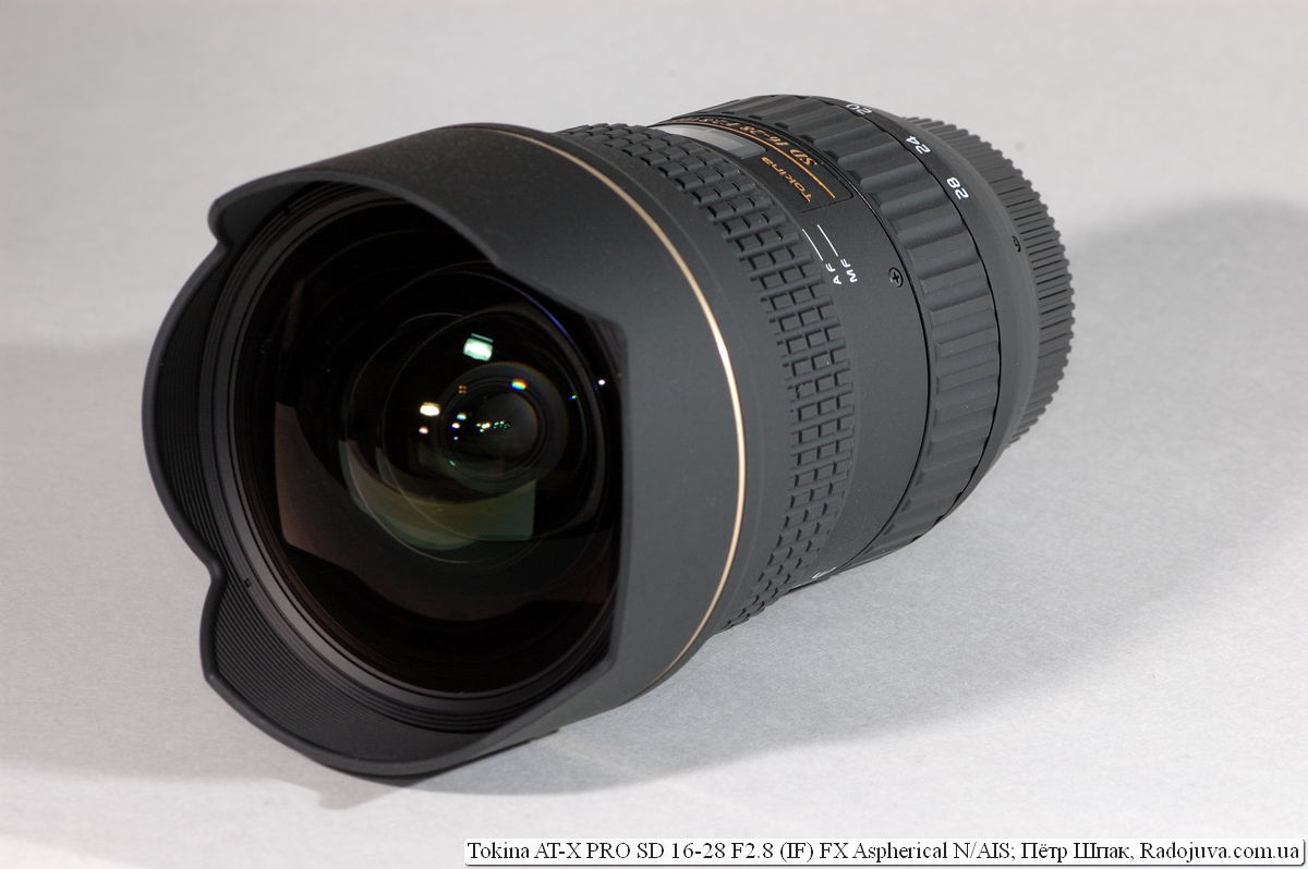 Tokina AT-X PRO SD 16-28 F2.8 (IF) FX Aspherical N / AIS, a review 