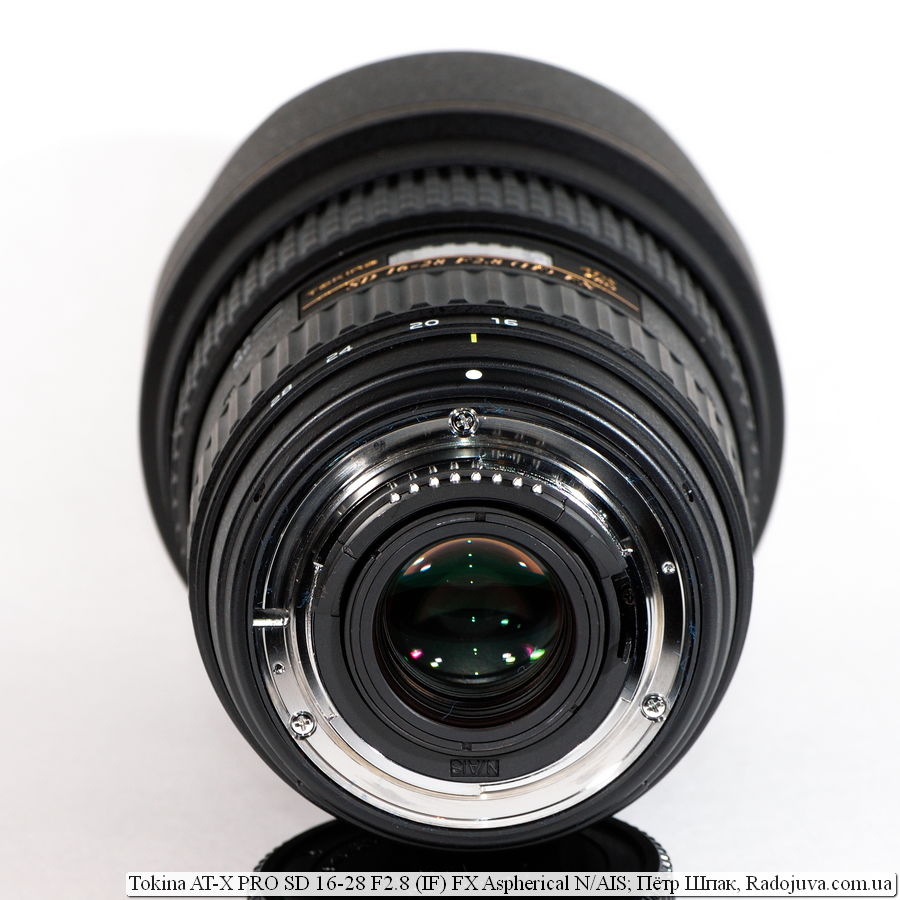 Tokina AT-X PRO SD 16-28 F2.8 (IF) FX Aspherical N / AIS, a review