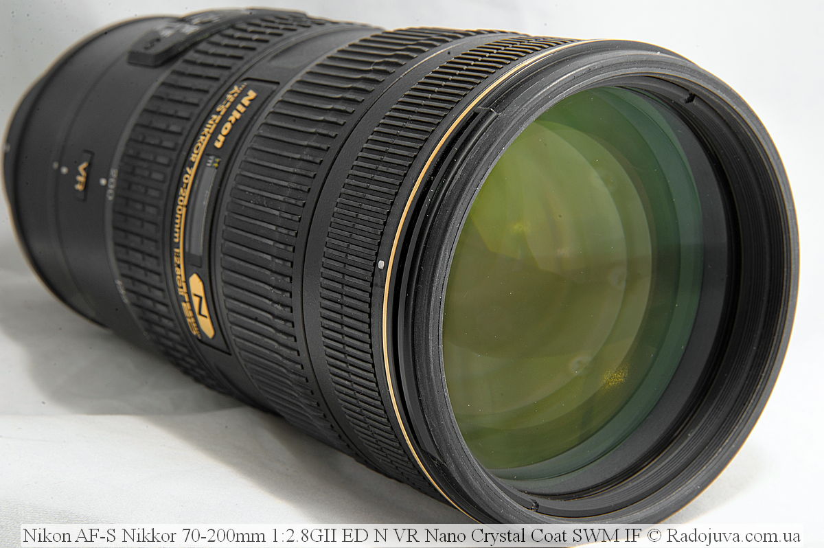 Nikon 70-200 / 2.8 VRII