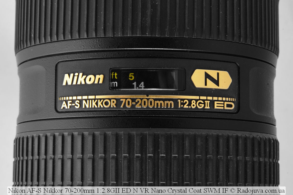 Nikon 70-200 / 2.8 VRII