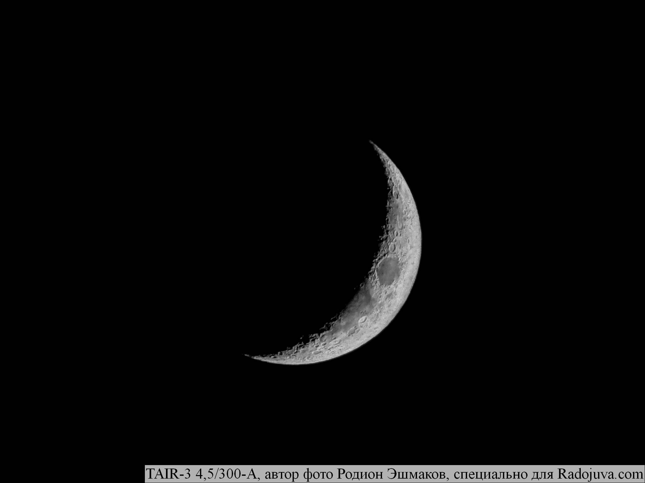 Луна на Таир-3А, кроп, F/8.