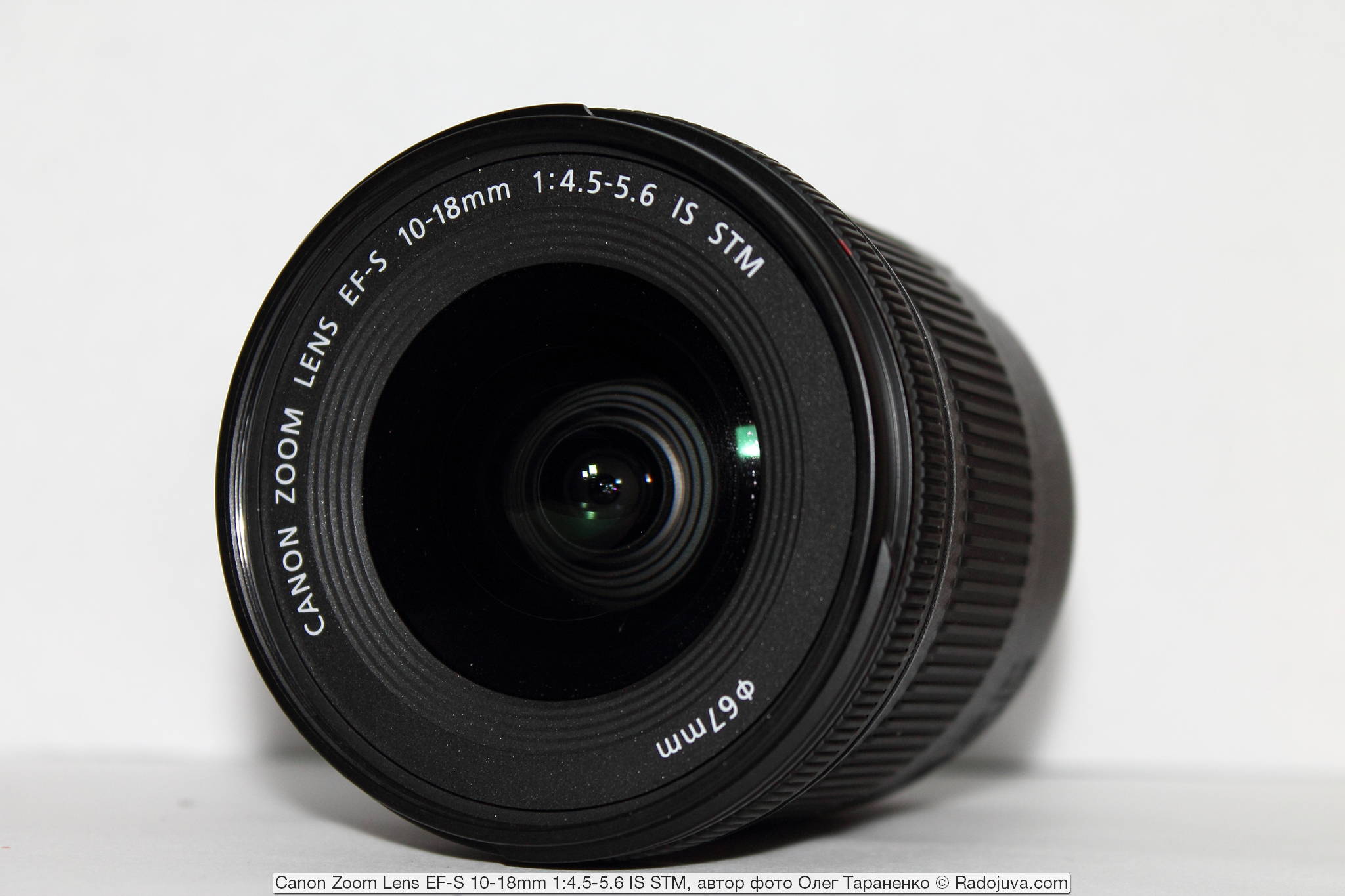 Lente Canon EF-S 10-18mm F/4.5-5.6 IS STM – Technology Video