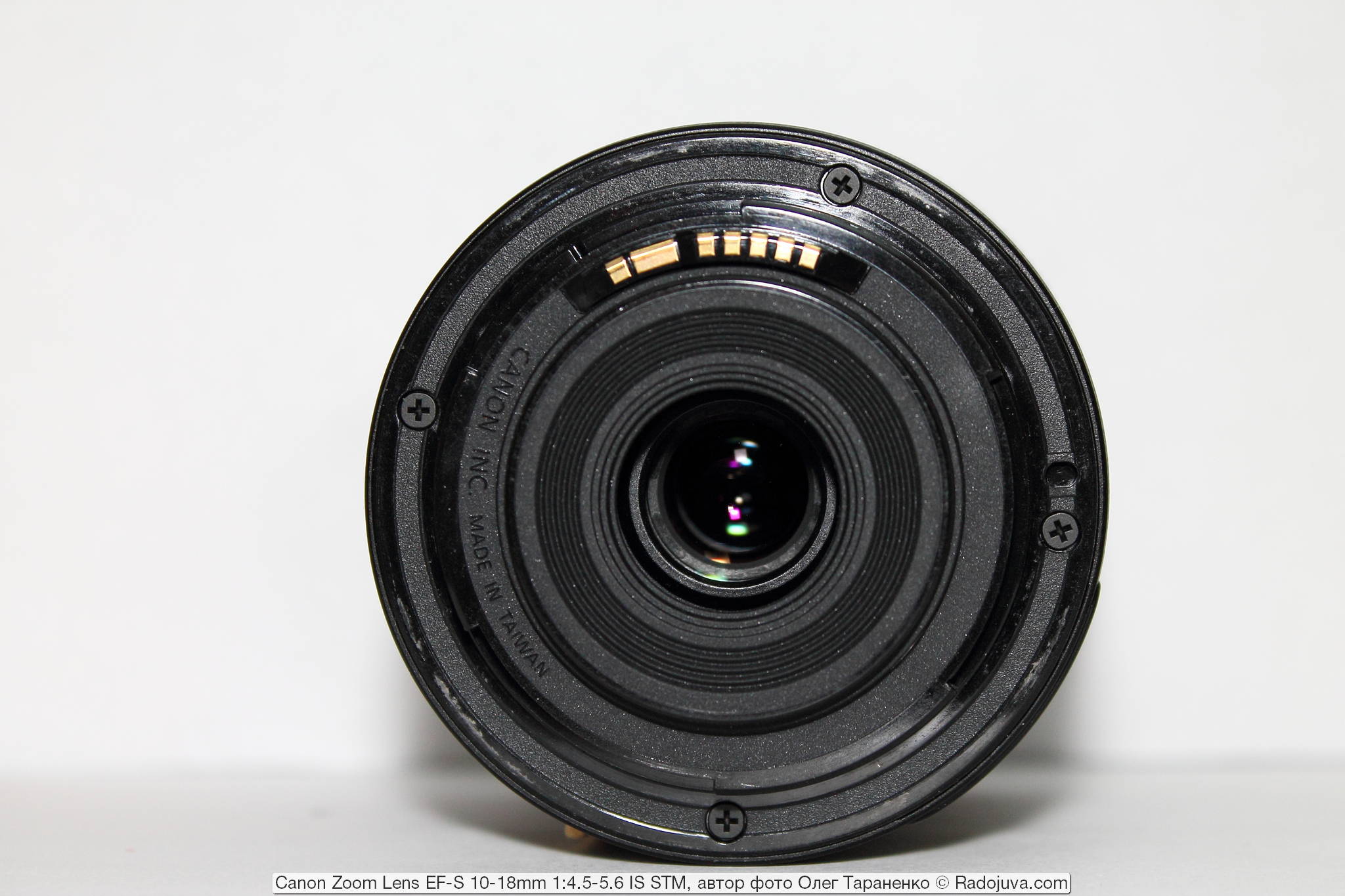 Canon Zoom Lens EF-S 10-18mm 1: 4.5-5.6 IS STM