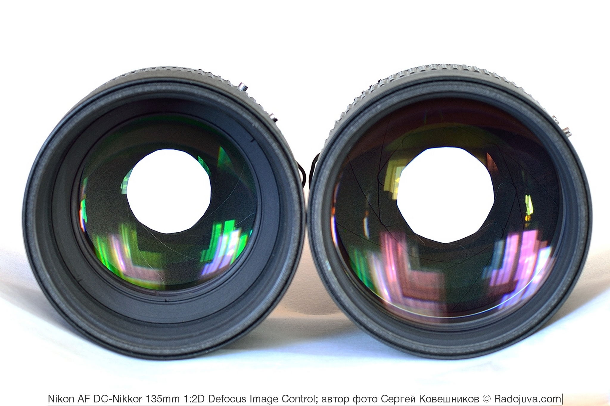 Comparative review of Nikon AF DC-Nikkor 135mm 1: 2D Defocus Image