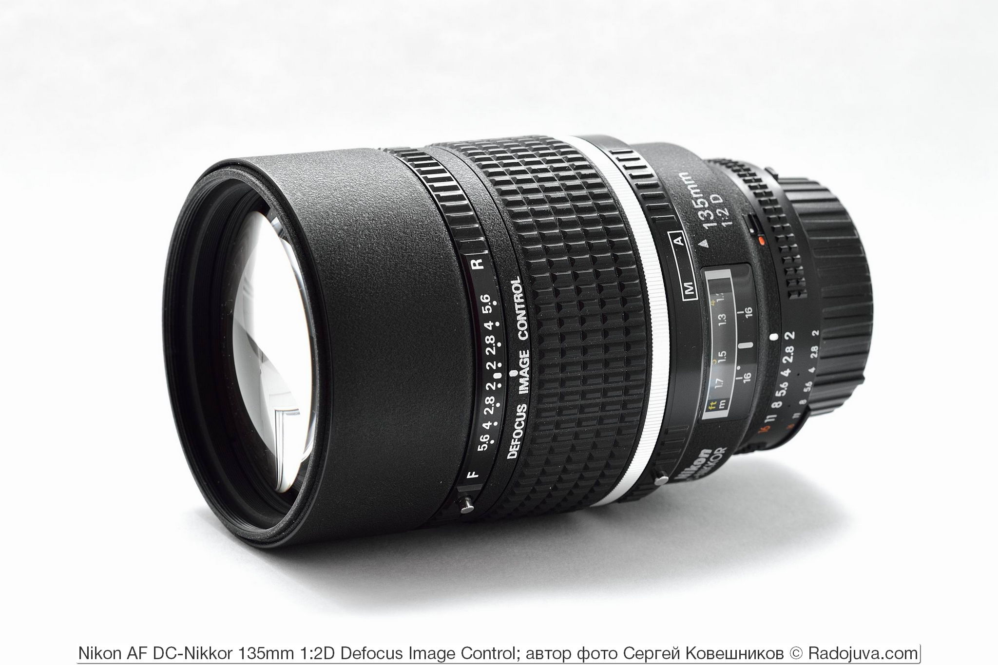 Comparative review of Nikon AF DC-Nikkor 135mm 1: 2D Defocus Image