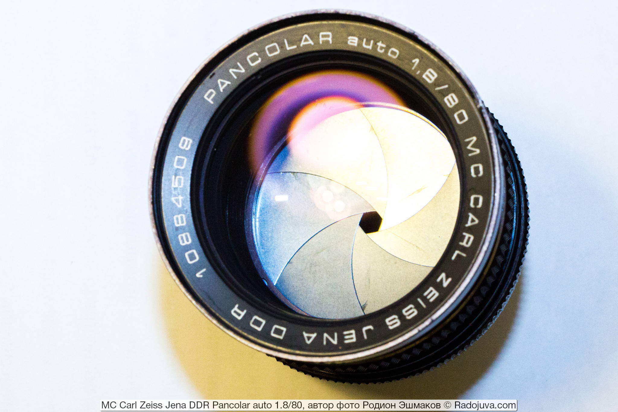 MC Carl Zeiss Jena DDR Pancolar auto 1.8 / 80. Review from the reader  Radozhiva | Happy