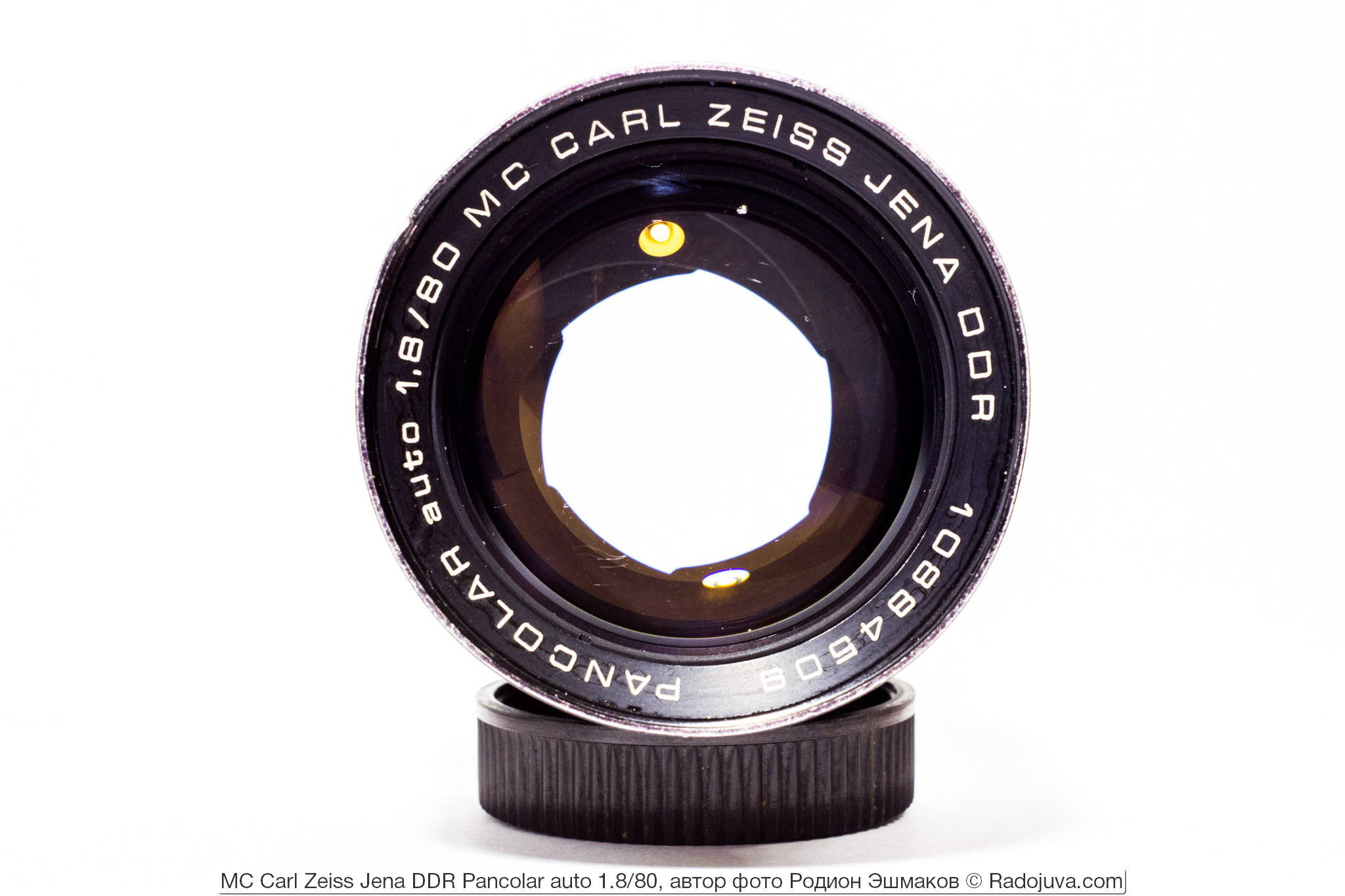 MC Carl Zeiss Jena DDR Pancolar auto 1.8 / 80. Review from the 